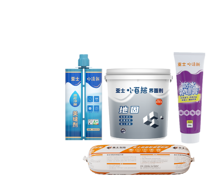 产品线6：家居新材料